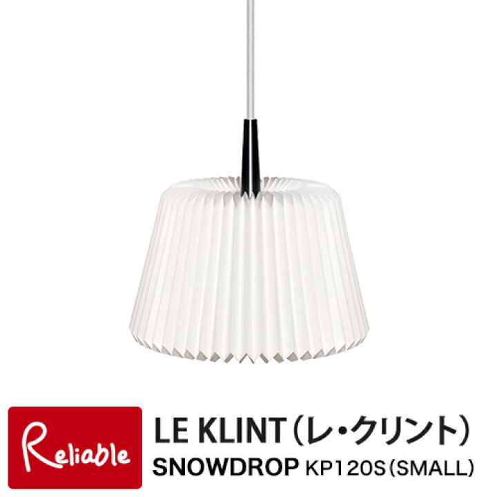楽天市場】レクリント スノードロップ ペンダント SMALL ホワイト 