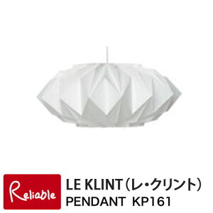 ���N�����g �y���_���g ���f��161(KP161�jMODEL161/�N���X�^�� ���C�g �Ɩ� �y�[�p�[�N���t�g ���E�N�����g LE KLINT �V�� �y���_���g���C�g �k�� ���K�i�yY/S/152�z