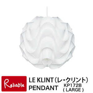 ���N�����g SINUS LINE�^�T�C�i�X���C���@�y���_���g 172L (KP172B) ���C�g �Ɩ� �y�[�p�[�N���t�g ���E�N�����g LE KLINT �V�� �y���_���g���C�g �k�� ���K�i�yY/S/135�z