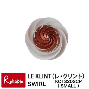 ���N�����g �X���[�� �V�[�����O SMALL KC1320SCP COPPER �󒍔������i ���C�g �Ɩ� �y�[�p�[�N���t�g �f�U�C�� ���E�N�����g LE KLINT SWIRL �V�� �y���_���g���C�g �k�� ���K�i�yY/S/115�z