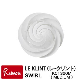 レクリント スワール シーリング MEDIUM KC1320M WHITE ライト 照明 ペーパークラフト デザイン レ・クリント LE KLINT SWIRL 天井 ペンダントライト 北欧 正規品【S/174】