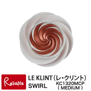 ���N�����g �X���[�� �V�[�����O MEDIUM KC1320MCP COPPER �󒍔������i ���C�g �Ɩ� �y�[�p�[�N���t�g �f�U�C�� ���E�N�����g LE KLINT SWIRL �V�� �y���_���g���C�g �k�� ���K�i�yS/174�z