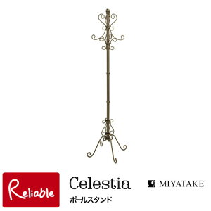 Celestia(ZXeBA) |[nK[yP-1709zgi {쏊yS/170z