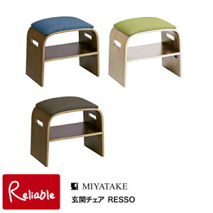 Ȃ،փ`FA RESSOib\jy BCW-500 uE/O[z u[p i {쏊 yS 123z