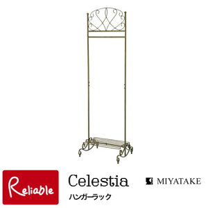 Celestia(ZXeBA) nK[bN HS-510 GD S[h gi {쏊yY/S 147.5z