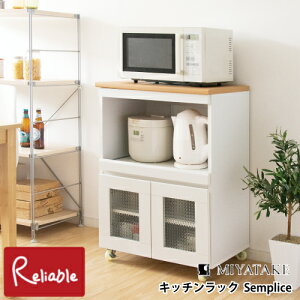 Lb`bN Semplice Zv`F i KC-205-K 60cm Lb`[ I[vbN I {쏊yC 200 24kgz