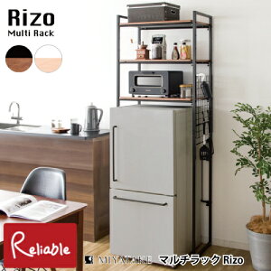 }`bN Rizo \ SH-X6590 Lk h[bN 65.5`90 I }`bN [ Lb`[ gi {쏊yS/Y 156zyŒZz