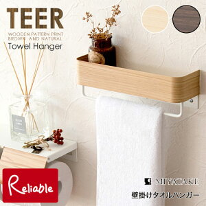 TEERieB[j^InK[ HG-250M uE i` nK[o[22.5cm [It i@{쏊yS/Y 51z