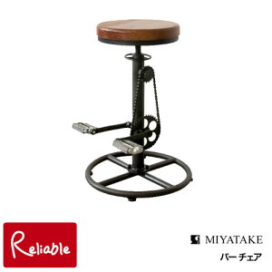 o[`FA INDUSTRIAL(C_XgA) ]ԃo[`FAy KNC-A819 z ~ JE^[`FA {쏊yY S 118.5 2-142z