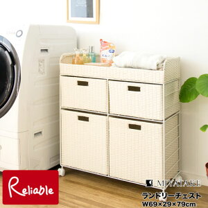 h[`FXg Diario(fBAI)yRB-688 u[ AC{[z69×s29×79cm ^ {쏊yS/Y 177z