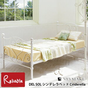 DEL SOL Vfxbh Cinderella BSK-919SS VO ACAxbh Pn vZXxbh XpjbV w pCvxbh t[xbh {쏊yC 224/223z