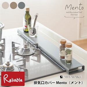 rCJo[ Mento g CV-6710 rCK[h 60cm tbg ^ ͂˃K[h h~ IH KXR {쏊yS 88z