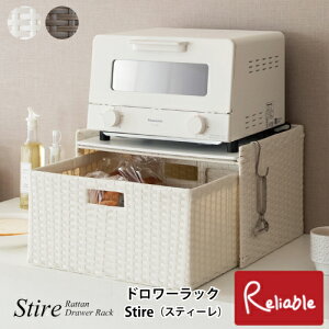 h[bN Stire XeB[ DRK-400 Lb` }`[ AC{[ _[NuE ^ g[X^[[ ډB[ o h[ rO {쏊yS/Y 100z