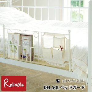 DEL SOL xbhK[h DS-BG40R WH bN |Pbgt ȒPt ACAt[ Pn XpjbV {쏊yS/Y 124z