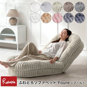 ӂƂ\t@xbh SF-1650 SF-1700B SF-1800 3way ֎q \t@ xbh S165cm NCjO 18iK  ӂӂ }CNt@Co[ Foure t[ {쏊yS/Y 195z