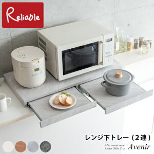 Wg[ TY-002 2A XChg[ ؖڕ 嗝Ε zCg uE O[ Ƒ Lb`Ɠd o ؖ Axj[ Avenir {쏊yS/Y 149z