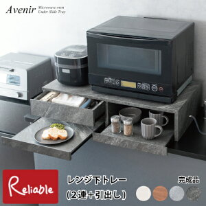 Wg[ TY-003 2A{o XChg[ ؖڕ 嗝Ε zCg uE O[ Ƒ Lb`Ɠd o ؖ Axj[ Avenir {쏊yN 161z
