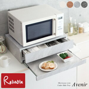 Wg[ TY-004 2i XChg[ ؖڕ 嗝Ε zCg uE O[ Ƒ Lb`Ɠd o ؖ 嗝Ε Axj[ Avenir {쏊yS/Y 134z