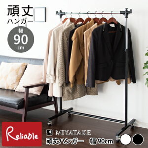 nK[ 90cm HSG-431M pCvnK[ nK[bN ߉\ LX^[t v ߗގ[ X`[ {쏊yS/Y 120z