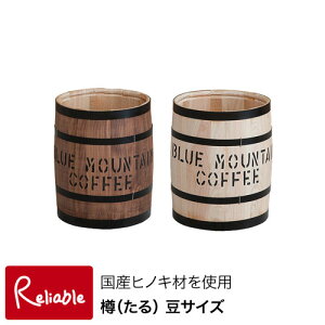 dt-0001ysz TCY  ^ ؒM v^[ Ebh ؐ  CeA  킢 G Ђ̂ O w [{bNX Jg[ o fBXvC Y X܏Y