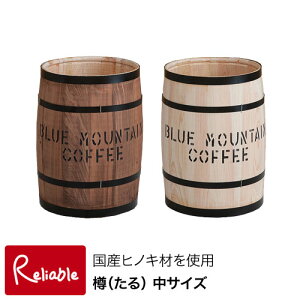 dt-0003ysz TCY  ؒM v^[ Ebh ؐ CeA  킢 G Ђ̂ O w [{bNX Jg[ o fBXvC Y X܏Y XܗpY 