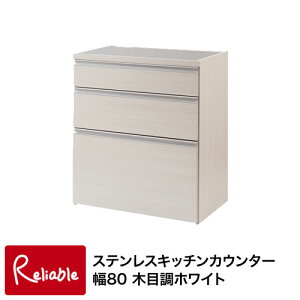 eg-0001 XeXLb`JE^[80 ؖڒzCg yEԎwszyc 230z