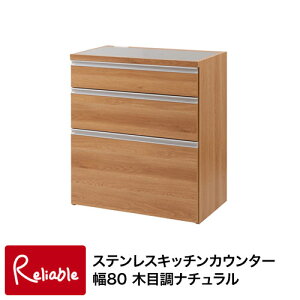 eg-0002 XeXLb`JE^[80 ؖڒi` yEԎwszyc 230z