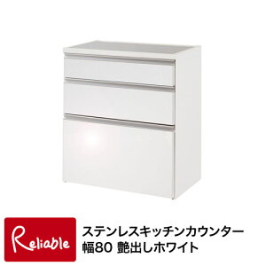 eg-0003 XeXLb`JE^[80@ozCg yEԎwszyc 230z