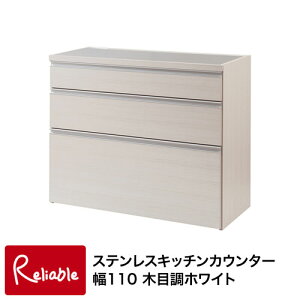 eg-0004 XeXLb`JE^[110 ؖڒzCg yEԎwszyc 260z