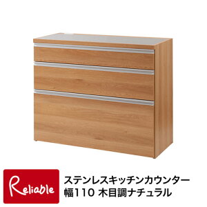 eg-0005 XeXLb`JE^[110 ؖڒi` yEԎwszyc 260z