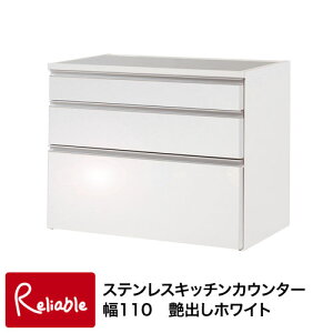 eg-0006 XeXLb`JE^[110 ozCg yEԎwszyc 260z