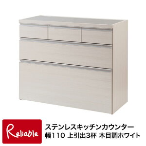 eg-0007 XeXLb`JE^[110 o3t@ؖڒzCg yEԎwszyc 260z