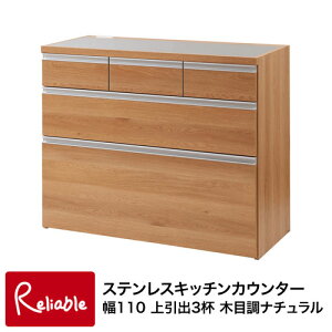 eg-0008 XeXLb`JE^[110 o3t ؖڒi` yEԎwszyc 260z