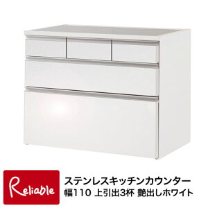 eg-0009 XeXLb`JE^[110 o3t ozCg yEԎwszyc 260z