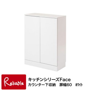 fy-0017 JE^[[ 60cm zCg Lrlbg FAX yEԎwszyc 150z