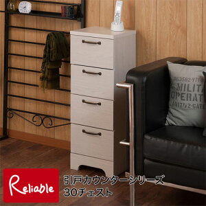 fy-0037 �J�E���^�[�����[ ��30 �`�F�X�g �z���C�g�E�H�b�V�� �y������E���Ԏw��s�z�yc 144�z