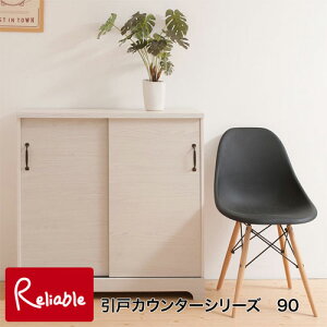 fy-0038 JE^[[ 90  zCgEHbV yEԎwszyc 141z