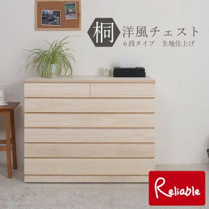 hi-0059 ˗m`FXg 6i ndグ _ VR `FXg  ˒\y { yEԎwszyc 234z