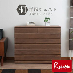 hi-0085 ˗m`FXg 6i uE _ VR `FXg  ˒\y { yEԎwszyc 234z