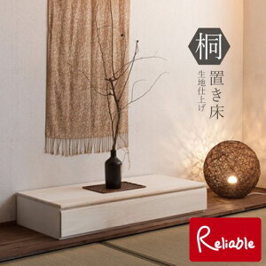 hi-0096 1i u u ԑ  { yEԎwszyc 172z