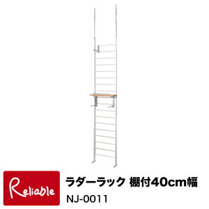 NJ-0011ysz_[bN40 AC{[40×s10.5×200`260cm yC 167.5z