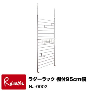 NJ-0002ysz_[bN It95cm Vo[ 95×s20×200`260cm@yC 225.5z