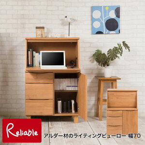 ku-0013 kCeBOr[[ 70cm VR A_[ p\RfXN ؐ wK ׋ v^[[ p\R k _ rO o yEԎwszyc 