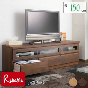 te-0005-0006 yEԎwsz VR؃A_[er{|h 150.5cm te-0005(i`) te-0006(_[NuE) yc 263z