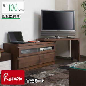 te-0007-0008 yEԎwsz VR؃A_[er{|h]Օt 107cm te-0007(i`) te-0008(_[NuE) yc 221z