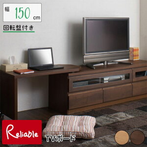 te-0009-0010 �y������E���Ԏw��s�z �V�R�؃e���r�{�|�h��]�Օt156cm�� te-0009(�i�`������) te-0010(�_�[�N�u���E��) �yc 269�z