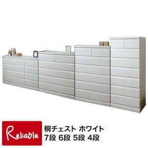 te-0048-0051 yEԎwsz yDELUXzV[Y VR؃nC`FXg [`FXg ~h`FXg zCgEHbV te-0048(60) te-0049(80) te-0050(98) te-0051(119) 7i 6i 5i 4i yc