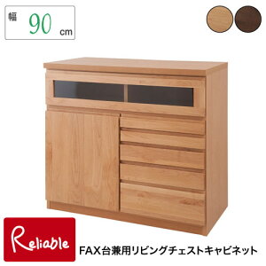 te-0079-0081 yEԎwsz yAlderzVR؃A_[FAX䌓prO`FXg90cm te-0079(i`) te-0081(_[NuE) yc 236z
