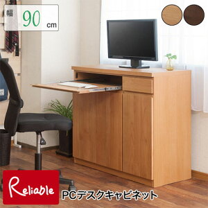 te-0082-0083 yEԎwsz yAlderzVR؃A_[PCfXNLrlbg90cm te-0082(i`) te-0083(_[NuE) yc 236z