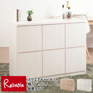 te-0089-0096 yEԎwsz ySQUAREzV[Y XNGALrlbg104.5nC ^Cv te-0089(zCg) te-0096(i`) yc 242z